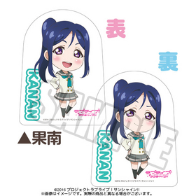 ��֥饤�֡����󥷥㥤��!! ��⥹����ɥ���å� ���� 