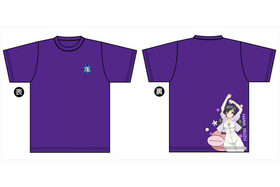 �����륺���ѥ�ĥ��� ����� �޽���� �������������𸶡� �פ����礳�ɥ饤T����� L 