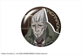 󥬥3 -The End of ˾ر- ̤ԡ ɡޥͥå 01 ŷ 