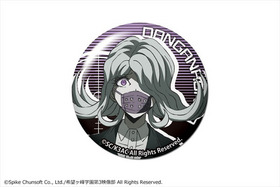 󥬥3 -The End of ˾ر- ̤ԡ ɡޥͥå 04 ¼Ż 