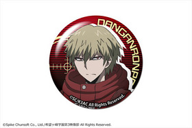 󥬥3 -The End of ˾ر- ̤ԡ ɡޥͥå 09 ϻǷ 