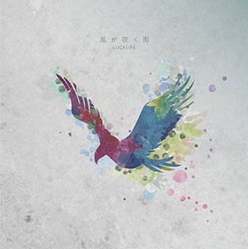 ʸ륹ȥ쥤ɥå EDơޡ᤯סå饤 