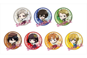 ʸ�륹�ȥ쥤�ɥå��� �դ�भ��� �̥Хå� ��1BOX�� 