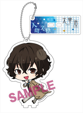 ʸ�륹�ȥ쥤�ɥå��� �դ�भ��� ������Ǥ��ܡ���������� ���˼� 