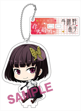 ʸ�륹�ȥ쥤�ɥå��� �դ�भ��� ������Ǥ��ܡ���������� Ϳ����� 