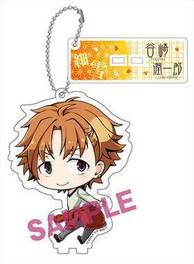 ʸ�륹�ȥ쥤�ɥå��� �դ�भ��� ������Ǥ��ܡ���������� ë����Ϻ 