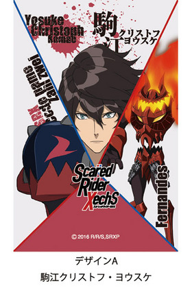 åɥ饤 ѥ A 𹾥ꥹȥա襦 