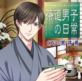 �ɥ��CD����ƻ�˻Ҥ�����ס���ƣ���ס�CV������ͦ�� 