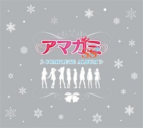 ޥSS COMPLETE ALBUM 