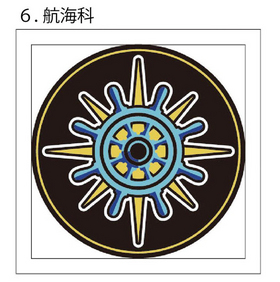 �ϥ��������롦�ե꡼�� ���������� �ҳ���[����] 