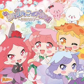 եΥɥ EDơޡ֤դ뤬롪סեե륺 