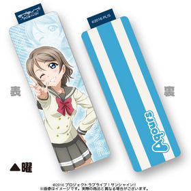 ��֥饤�֡����󥷥㥤��!! �ե륰��ե��å��ڥ�ݡ��� �� 