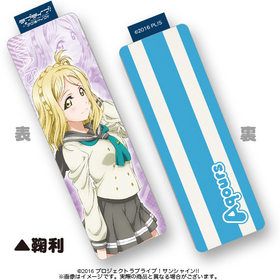 ��֥饤�֡����󥷥㥤��!! �ե륰��ե��å��ڥ�ݡ��� ��� 