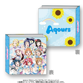 ��֥饤�֡����󥷥㥤��!! ����ۥ���� vol.1 