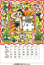 ����ץ����1