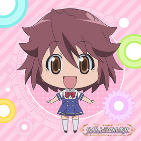 ������ȥ�٥뾯�����ޥꡦ�參��8�ͤβʳؼԤ����� ��դ�եߥ˥����� �������� 