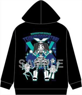 ��ʪ��ӥ��꡼�� �ѡ����� ��ʪ�� 2 