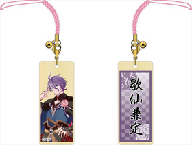 �������-ONLINE- �ڻ����ȥ�å�vol.2 ������� 