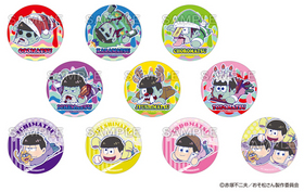 ���������� �����٤�ȥ졼�ǥ��󥰴̥Хå� Vol.2��1BOX�� 