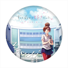 ǲ ä鹥Ǥ¹԰Ѱ ǥХå ܲƼ 