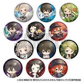 �����Ȥꤢ�� ʸ�륹�ȥ쥤�ɥå��� ��1BOX�� 