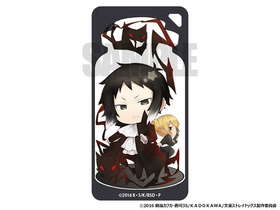 �ɥߥƥꥢJr. ʸ�륹�ȥ쥤�ɥå��� ����ζǷ�� 