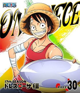 ONE PIECE ���ԡ��� 17TH�������� �ɥ쥹�������� piece.30 Blu-ray Disc 