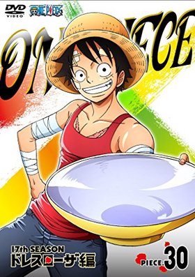 ONE PIECE ���ԡ��� 17TH�������� �ɥ쥹�������� piece.30 DVD 