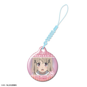 �ϥ��������롦�ե꡼�� ���ޡ��ȥե��󥯥꡼�ʡ� �ǥ�����10 ���ķ� 