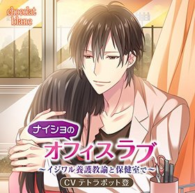 �ɥ��CD�֥ʥ�����Υ��ե�����֡���������ܸ͡���ݷ򼼤ǡ��ס��ƥȥ�ݥå��� 