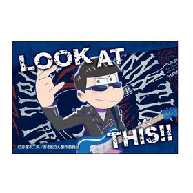 ���������� �̡���å������ޥ��ͥå� ���龾�ʥ����ƥ�����ver) 