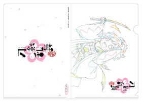 �������ݲִݡ� ���襯�ꥢ�ե����� C 