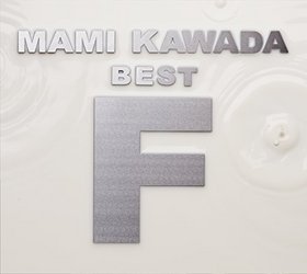 ���Ĥޤ� �٥��ȥ���Х��MAMI KAWADA BEST ��F�ɡ�[��ŵCD��BD�ս�������]�����Ĥޤ� 