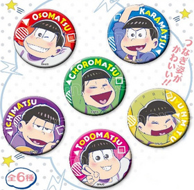 ���������� �����Хå����쥯����� A-BOX ��1BOX�� 