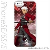 Fate/Grand Order iPhone SE/5s/5 ���������ϡ��ɥ��� �ѥå�����