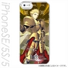 Fate/Grand Order iPhone SE/5s/5 ���������ϡ��ɥ��� �ѥå�����