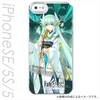 Fate/Grand Order iPhone SE/5s/5 ���������ϡ��ɥ��� �ѥå�����