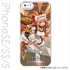 Fate/Grand Order iPhone SE/5s/5 ���������ϡ��ɥ��� �ѥå�����