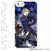 Fate/Grand Order iPhone SE/5s/5 ���������ϡ��ɥ��� �ѥå�����