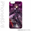 Fate/Grand Order iPhone 6s/6 ���������ϡ��ɥ�����  �ѥå�����