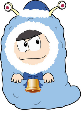 ���������� �ꥢ�å�ե�եޥ����å�BIG���ꥹ�ޥ�ver. ���龾 