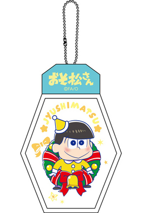 ���������� �������饤�ȥ��ꥹ�ޥ�ver. ���;� 