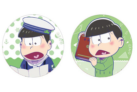 ���������� �������������� �̥Хå�SET ������� 