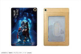 ζ PUѥ 06輷ϡػ͹ͻʸˡ١ 