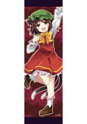 project 2 祿ڥȥ꡼ʥ饭tex͡ˡƱͥå 