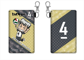 �ϥ����塼!! ������ɥ������� ���ޡ��ȥե���ݡ��� ���Ƹ���Ϻ 