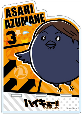 �ϥ����塼!! ������ɥ������� ������륹�ޥۥ������ ������ 