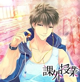 �ɥ��CD �ݳ����� 3�����ܡ֥饤�󥯥������ΰ鶵�� ̨���͡�̨���͡�CV������ͦ�� 