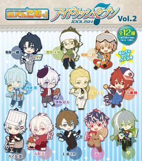 ȥ쥯 ˤƤ󤴤á ɥå奻֥ vol.2 1BOX 