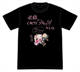 ReϤ ٥ȥꥹХɬꥢåT XL 